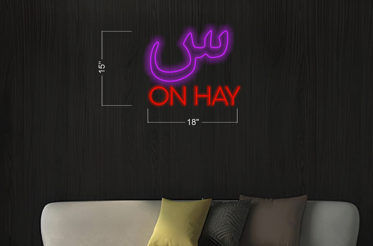 ON HAY | LED Neon Sign