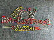 Blackstreet Asia | LED Neon Sign