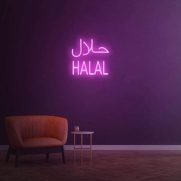 Halal | LED Neon Sign