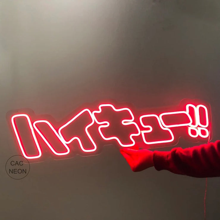 Japanese Neon Sign | LED Neon Sign